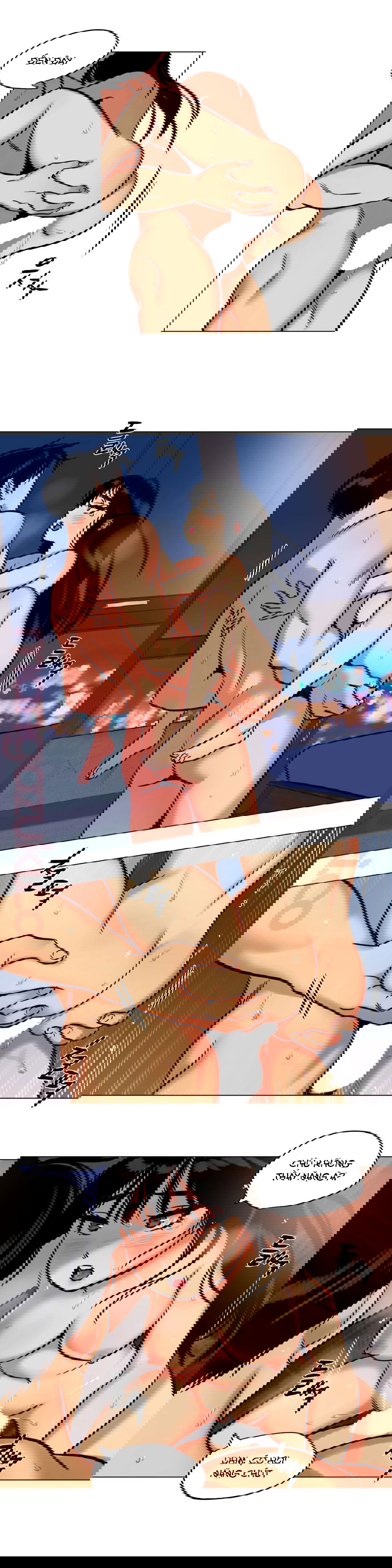 nguoi-tuyet-chap-26-6 integer