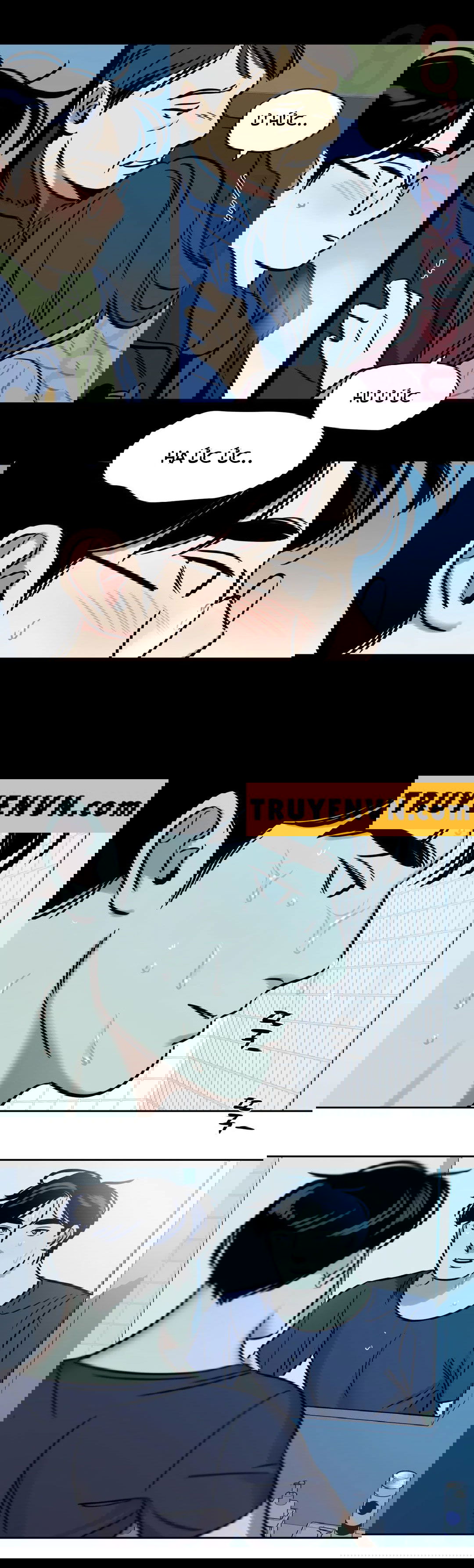 nguoi-tuyet-chap-39-4 integer