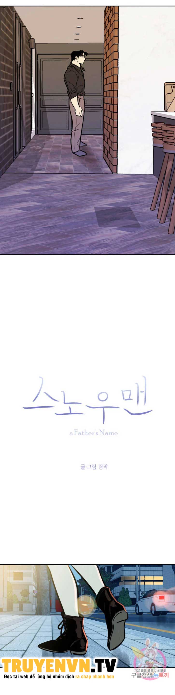 nguoi-tuyet-chap-45-5 integer