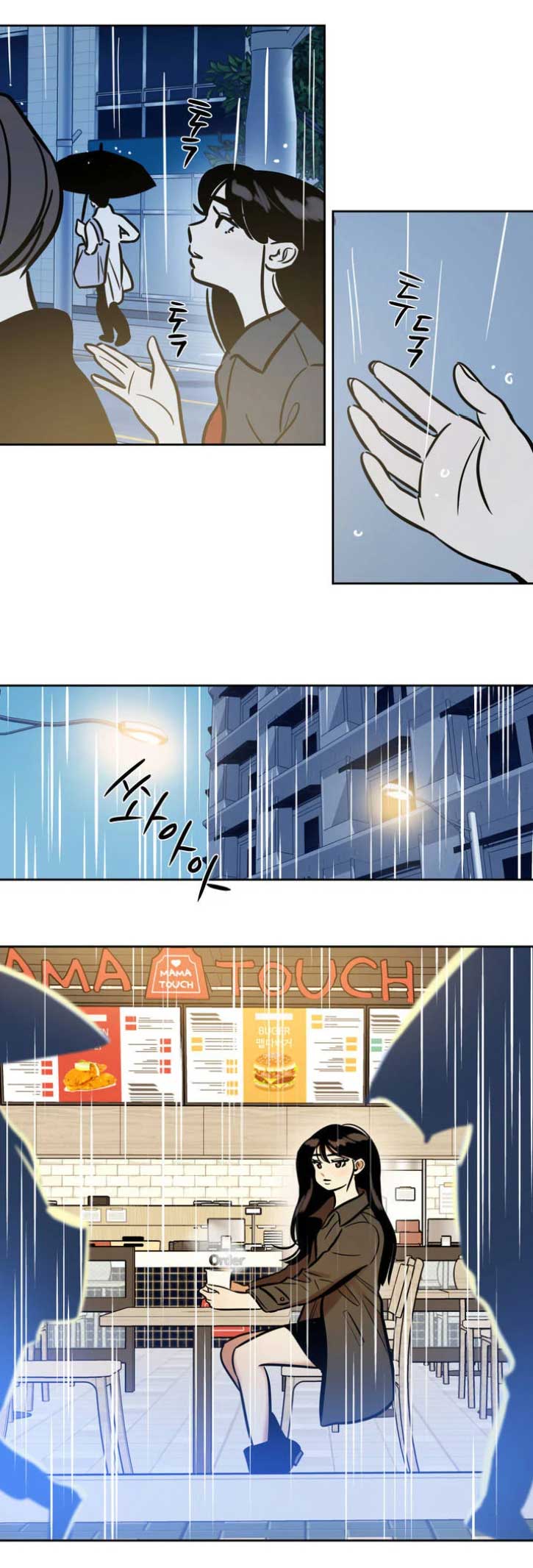 nguoi-tuyet-chap-45-6 integer