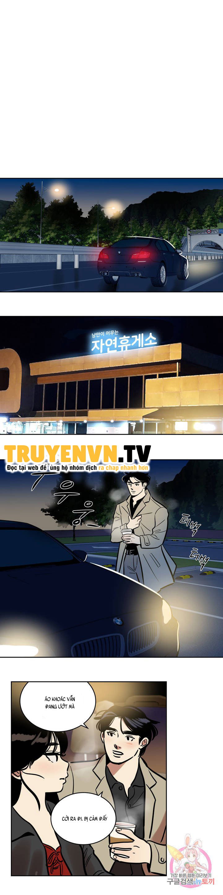 nguoi-tuyet-chap-46-3 integer