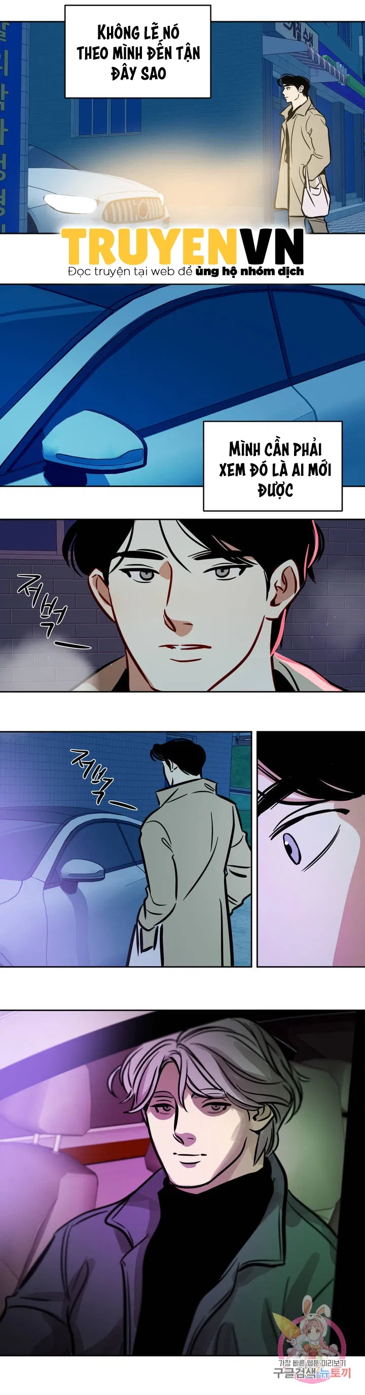 nguoi-tuyet-chap-50-5 integer