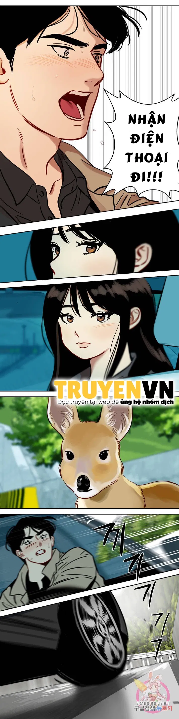 nguoi-tuyet-chap-51-3 integer