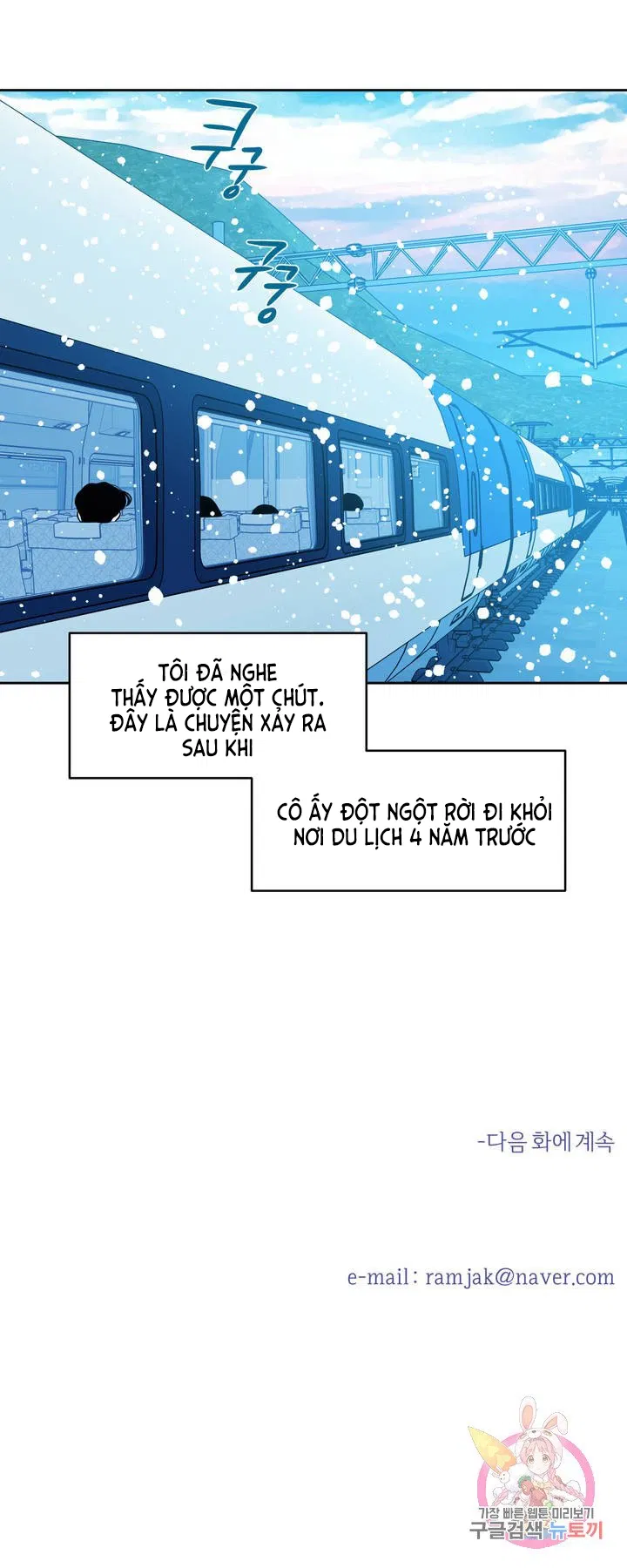 nguoi-tuyet-chap-51-12 integer