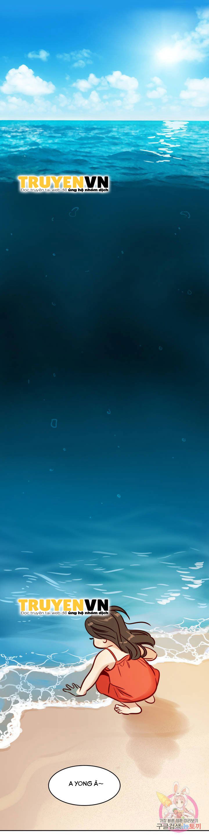 nguoi-tuyet-chap-55-2 integer