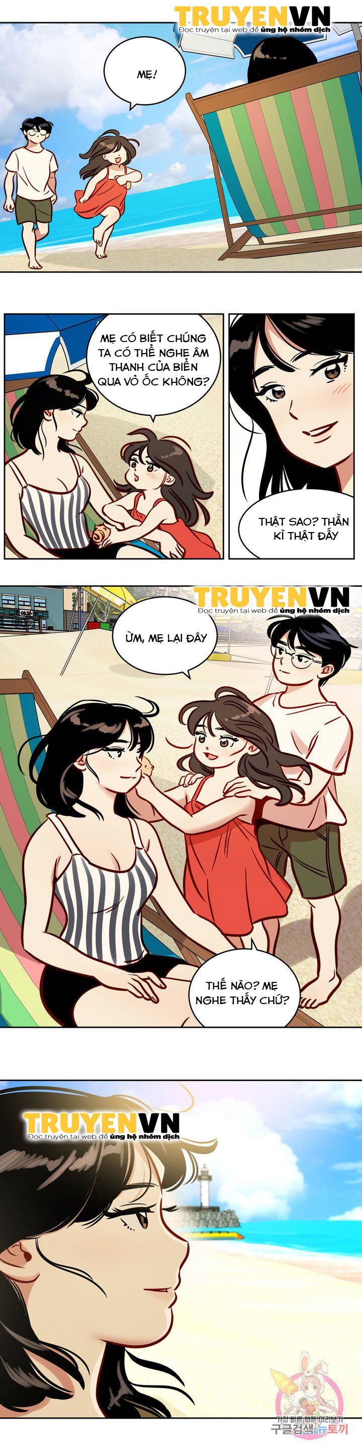 nguoi-tuyet-chap-55-6 integer