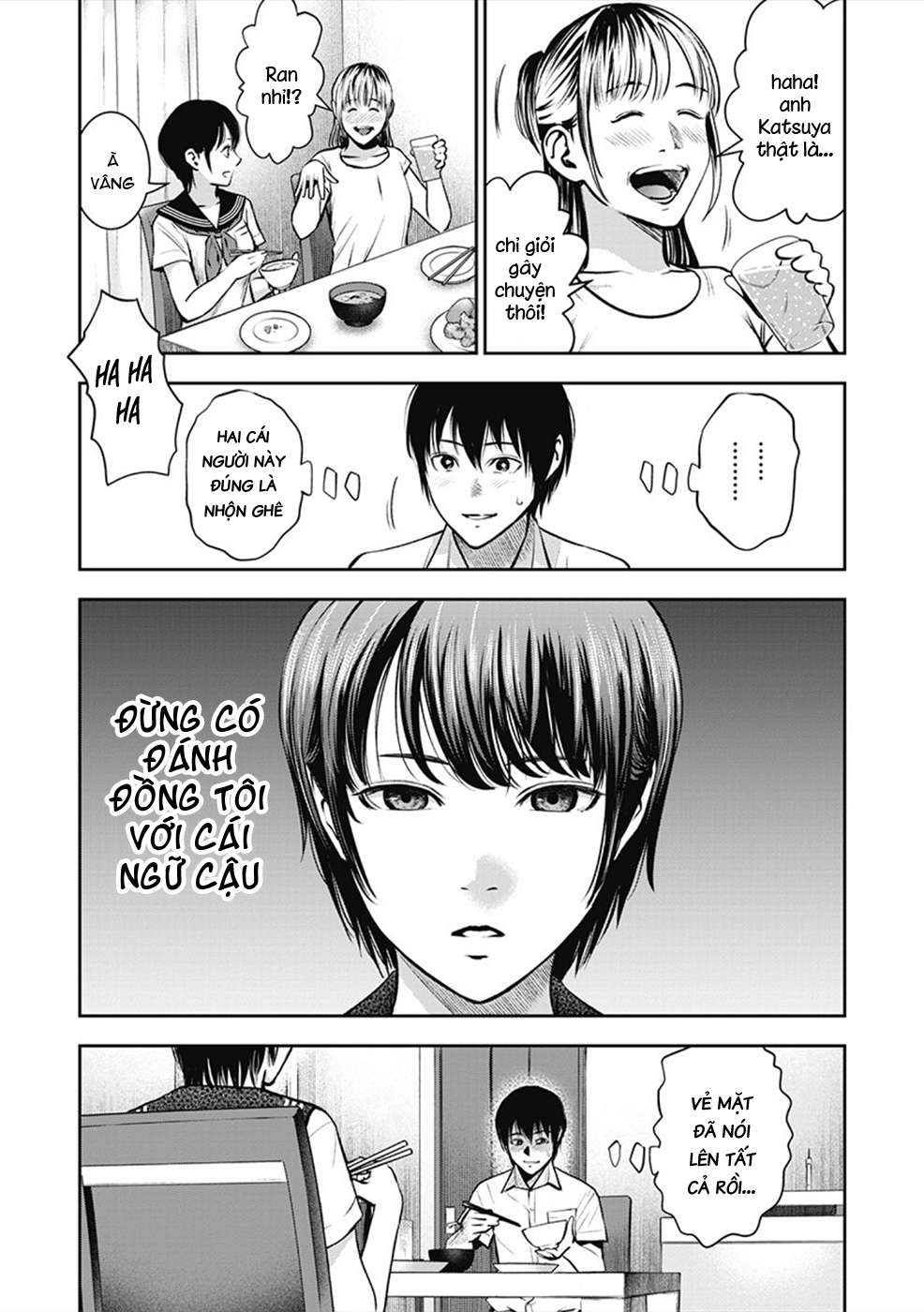 double-play-chap-2-5 integer