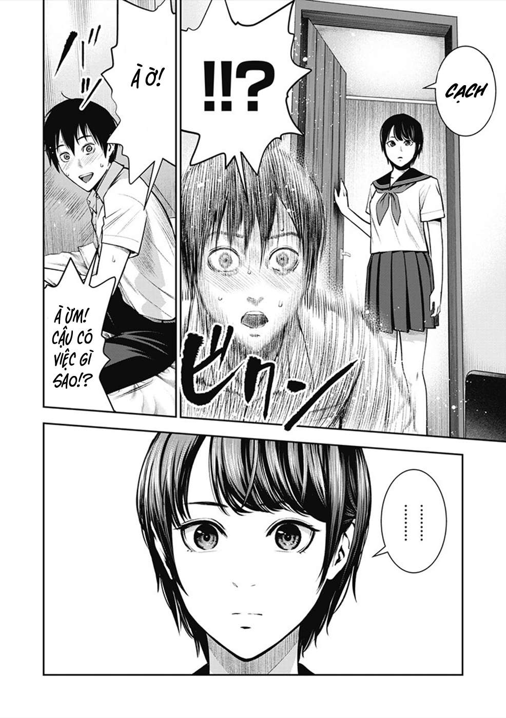 double-play-chap-2-10 integer