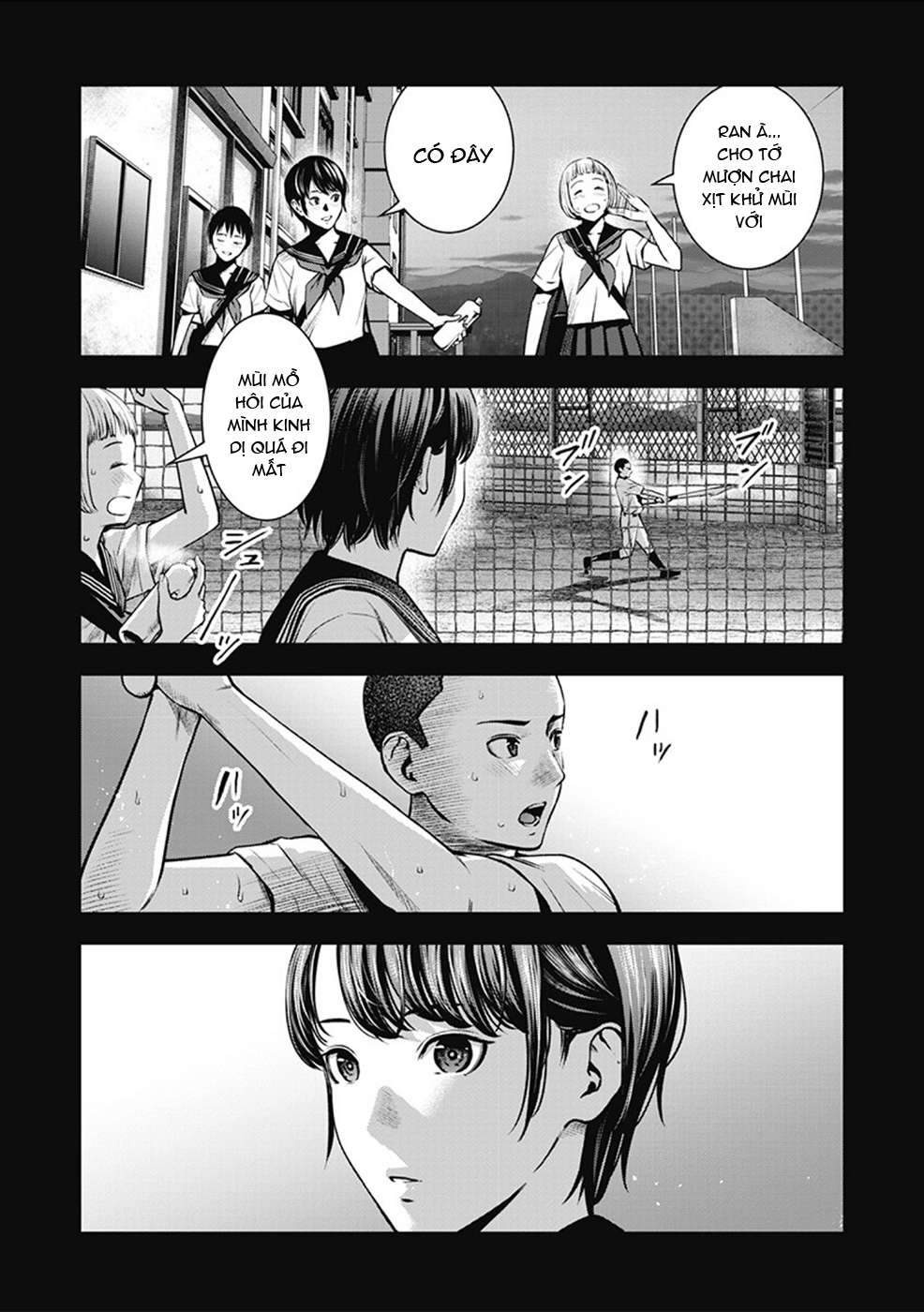 double-play-chap-2-12 integer