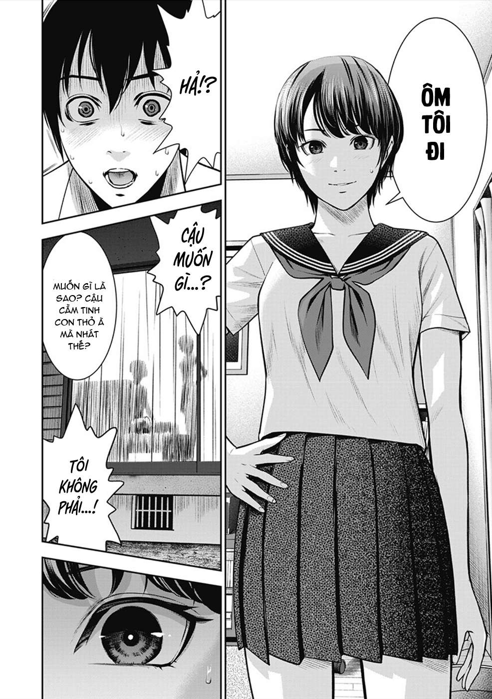 double-play-chap-2-16 integer