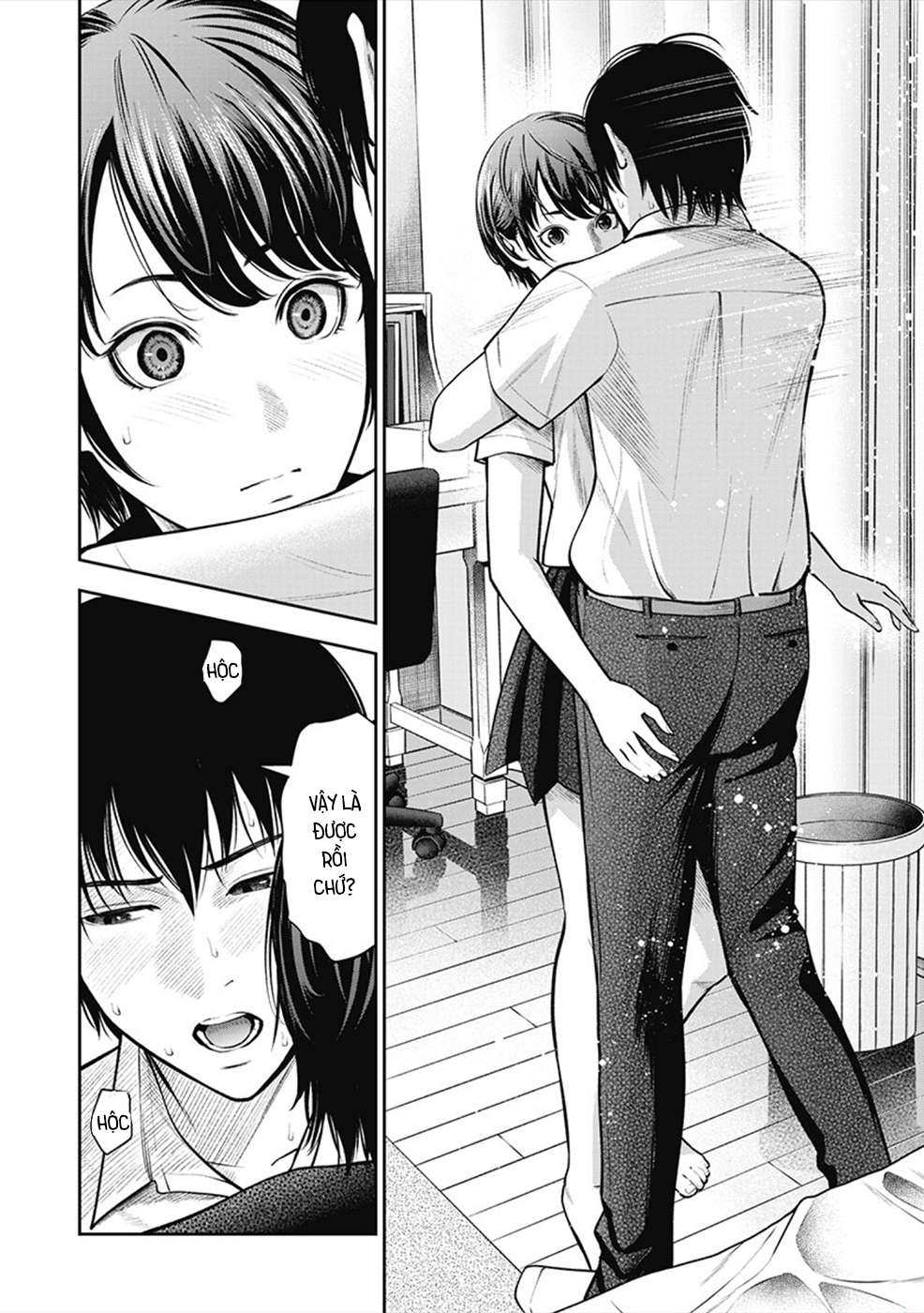 double-play-chap-2-18 integer