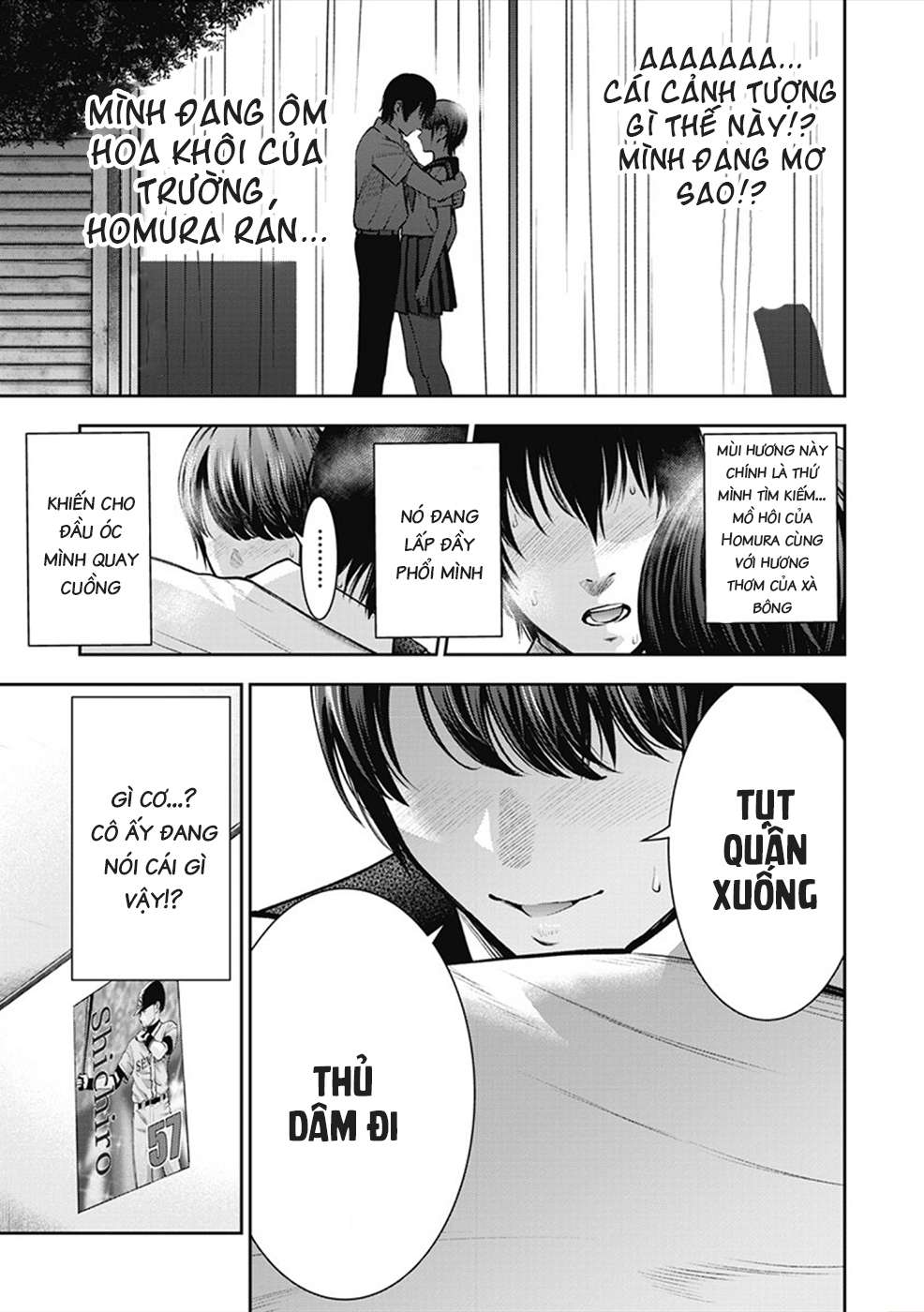 double-play-chap-2-19 integer