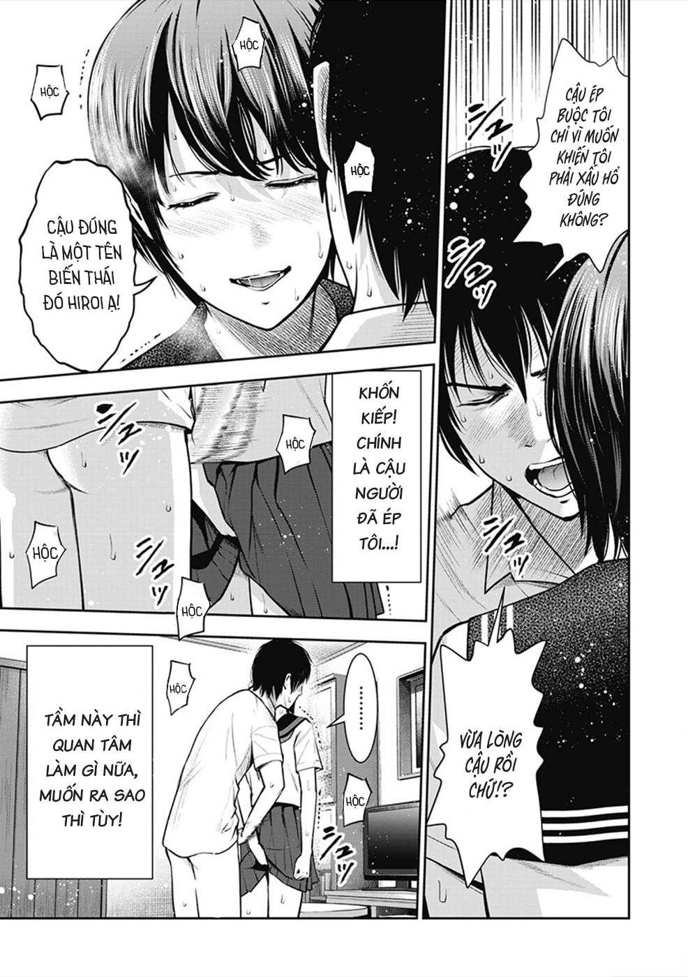 double-play-chap-2-23 integer