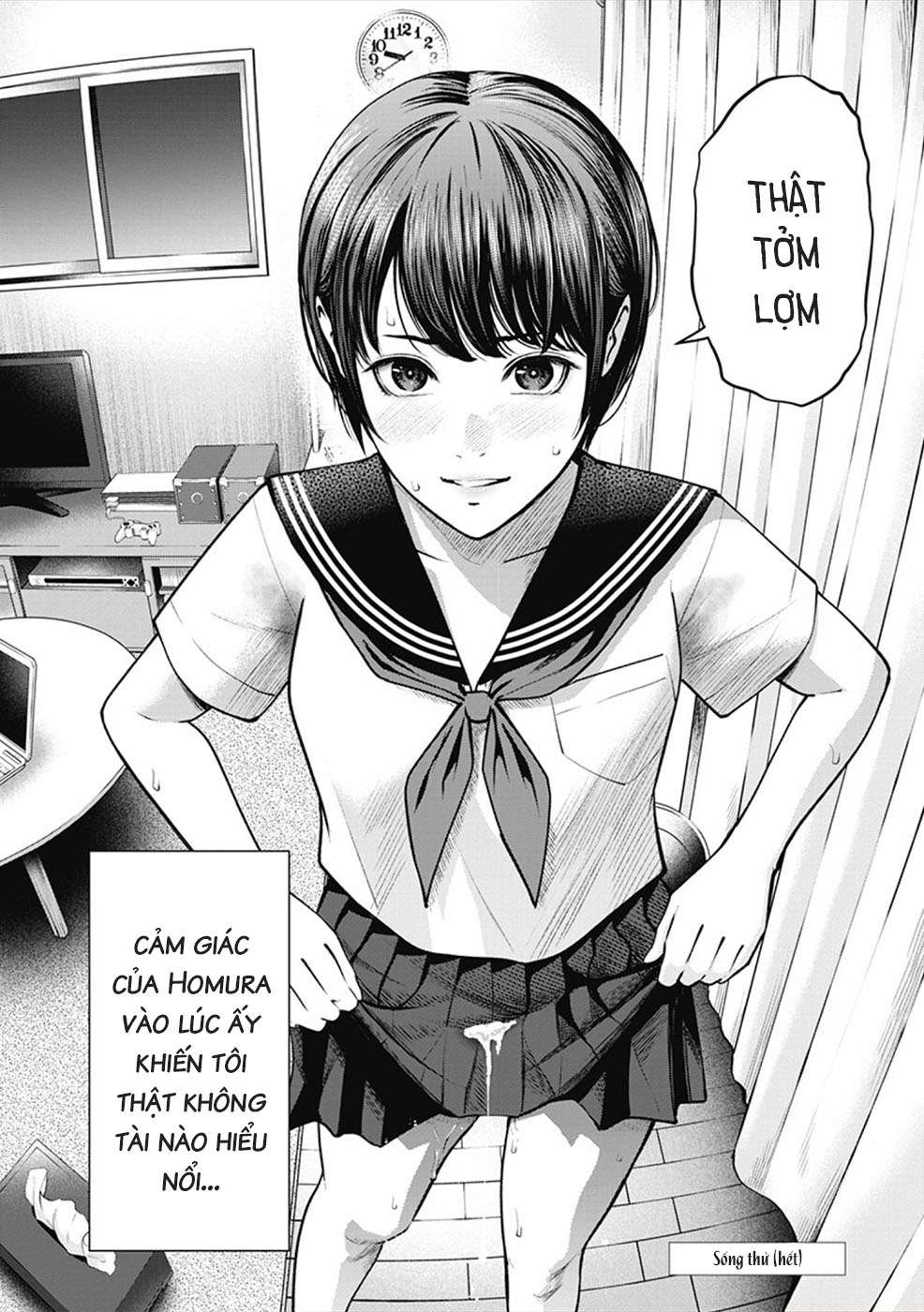 double-play-chap-2-26 integer