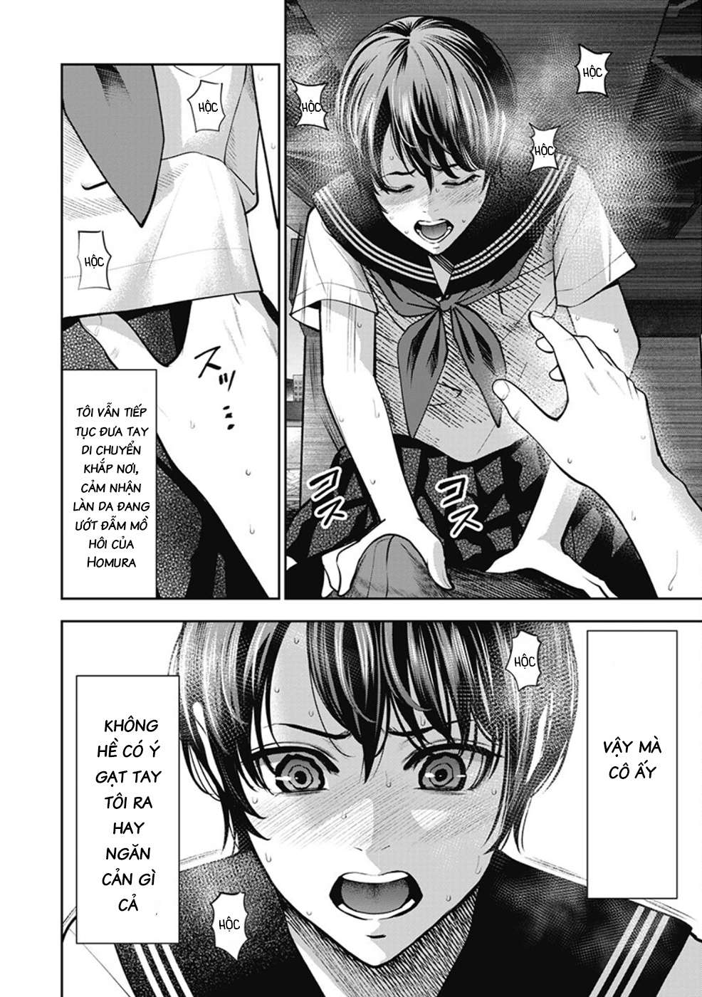 double-play-chap-5-21 integer