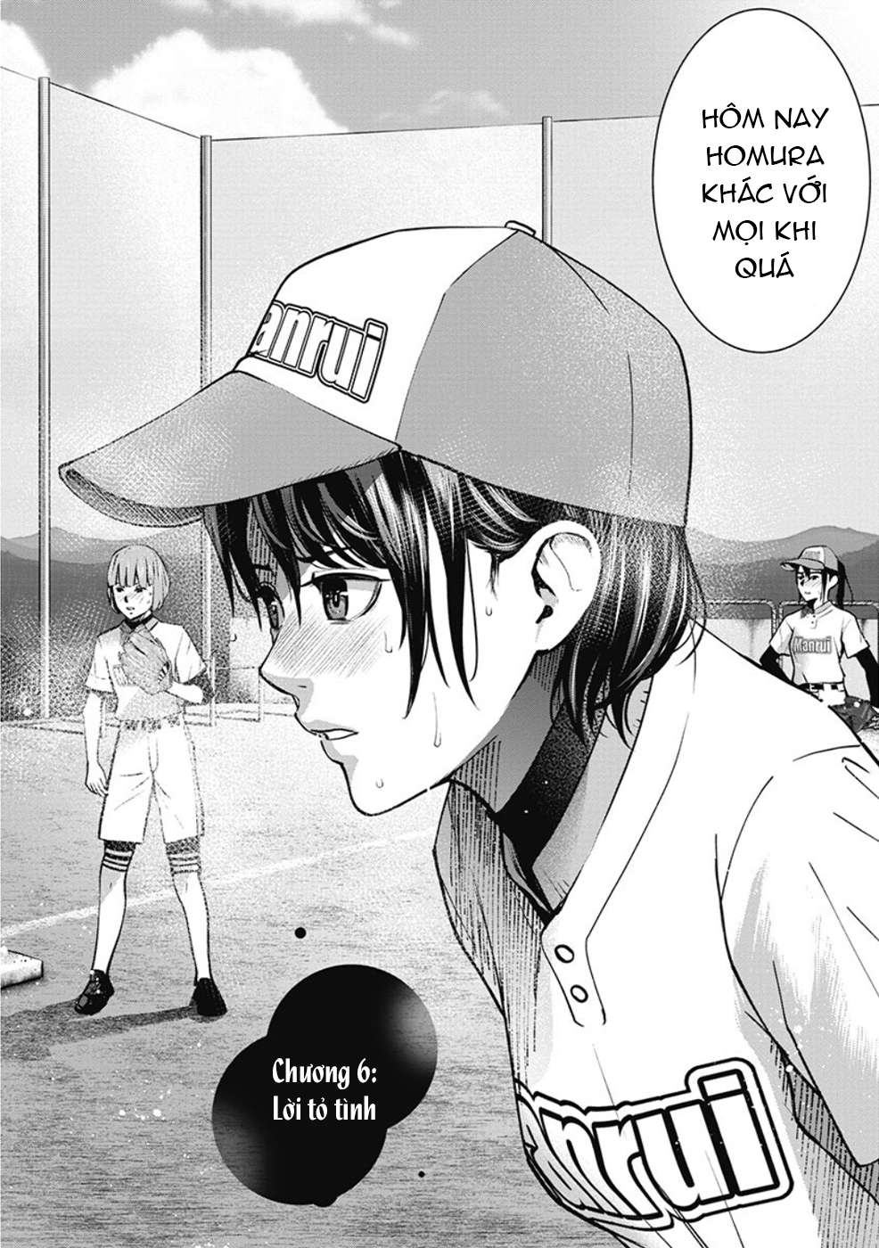 double-play-chap-6-3 integer