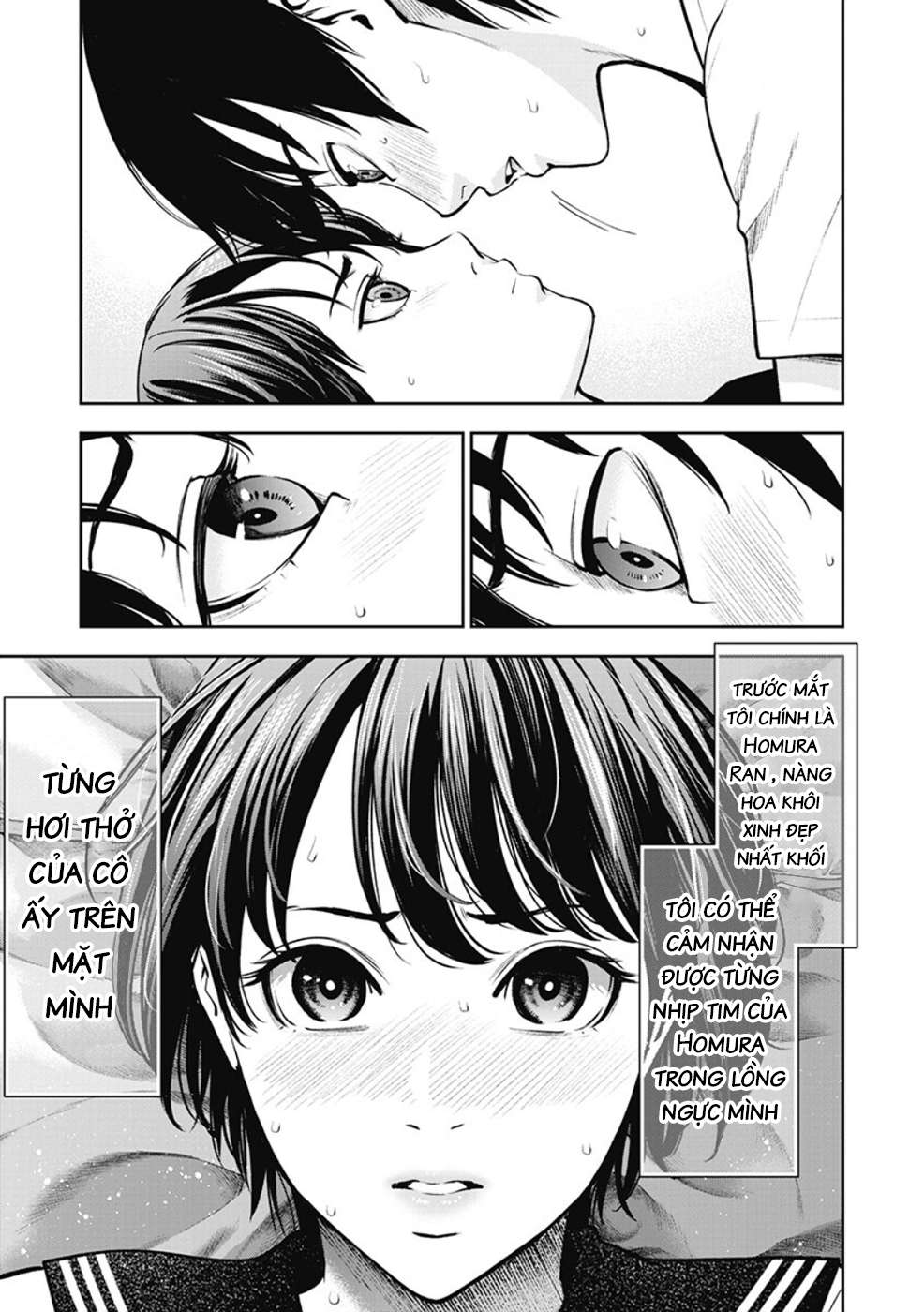 double-play-chap-6-11 integer