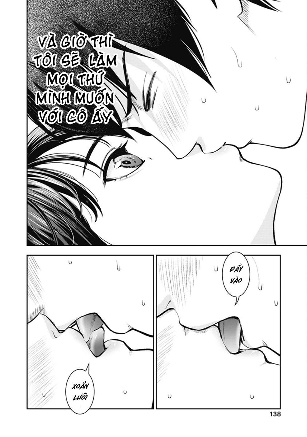 double-play-chap-6-12 integer