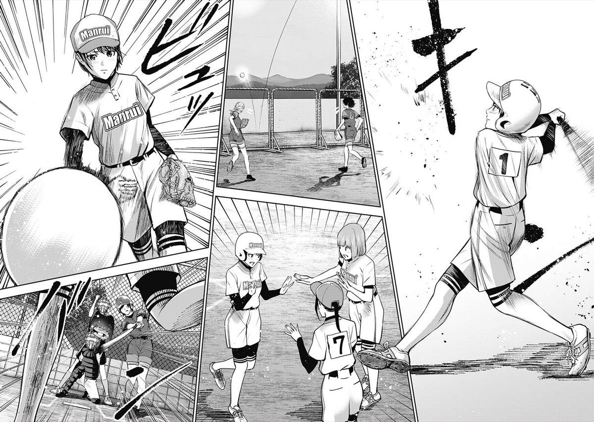 double-play-chap-6-20 integer