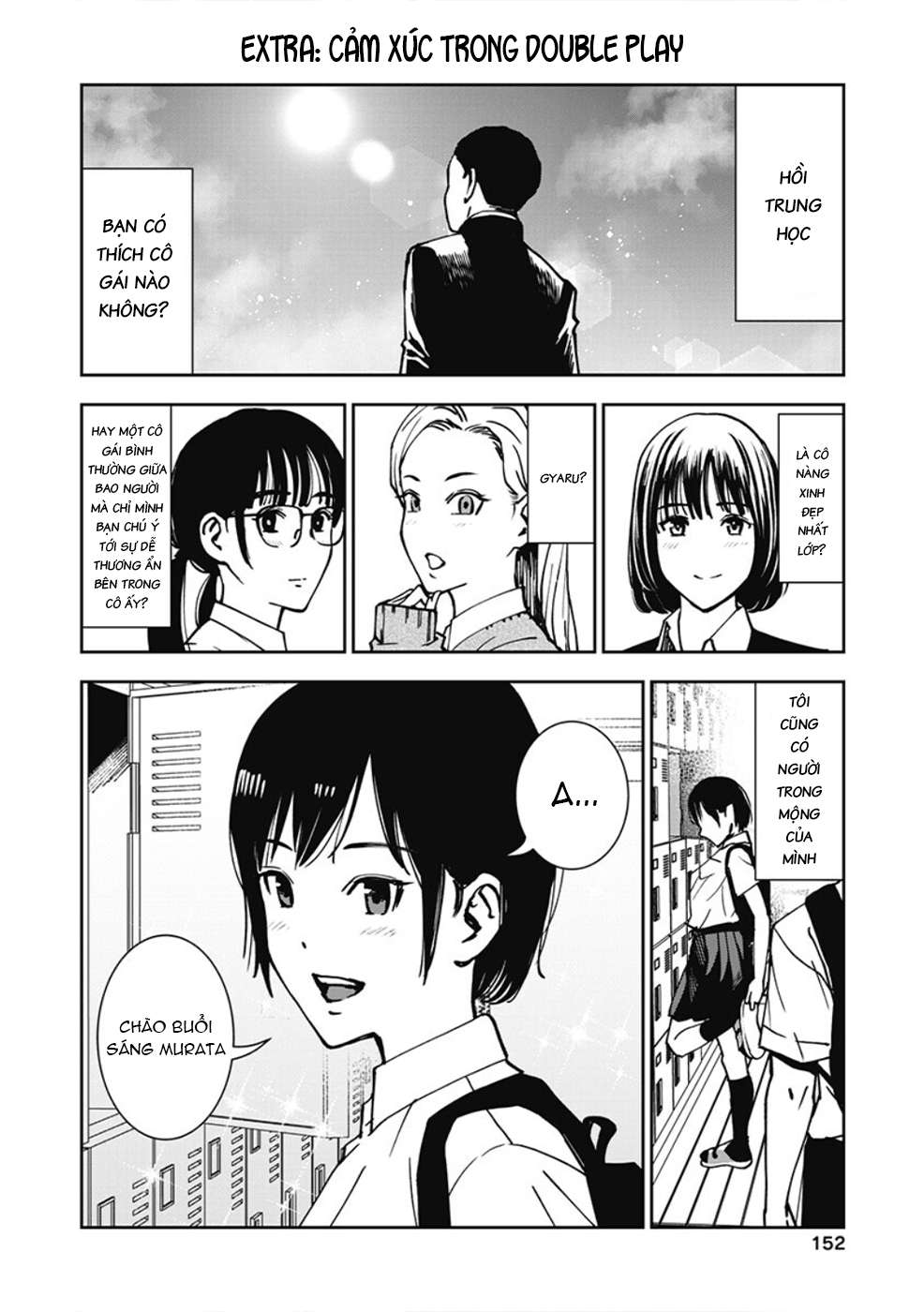 double-play-chap-6-25 integer