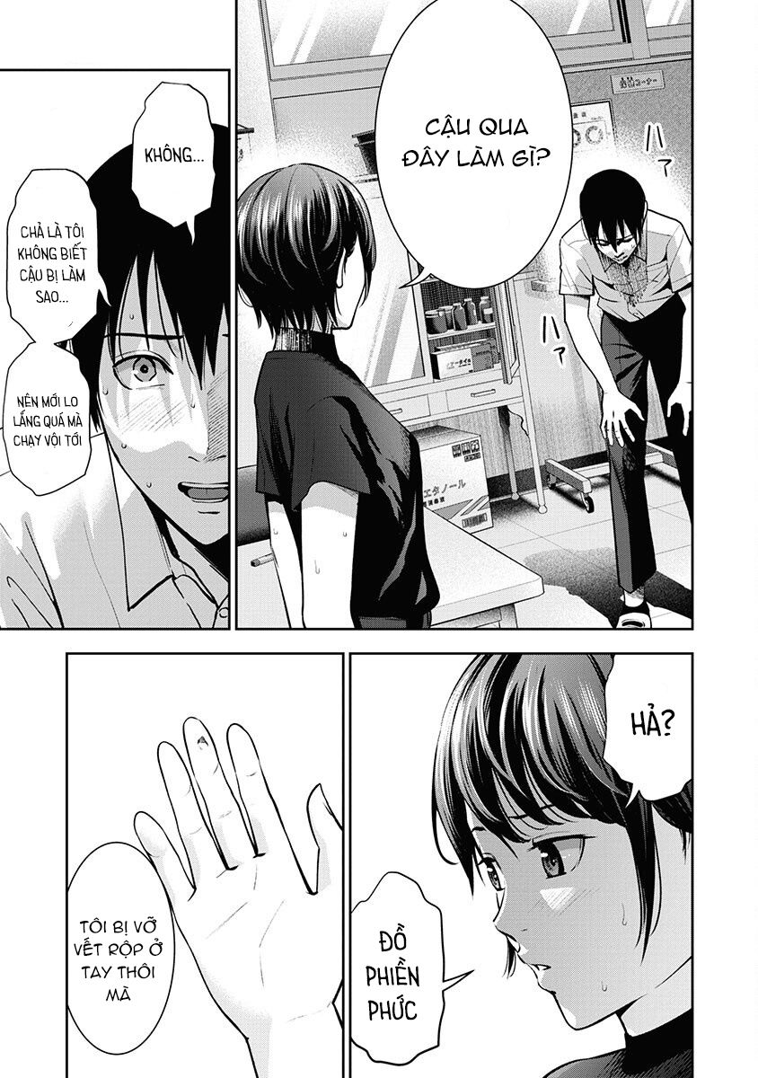 double-play-chap-7-13 integer