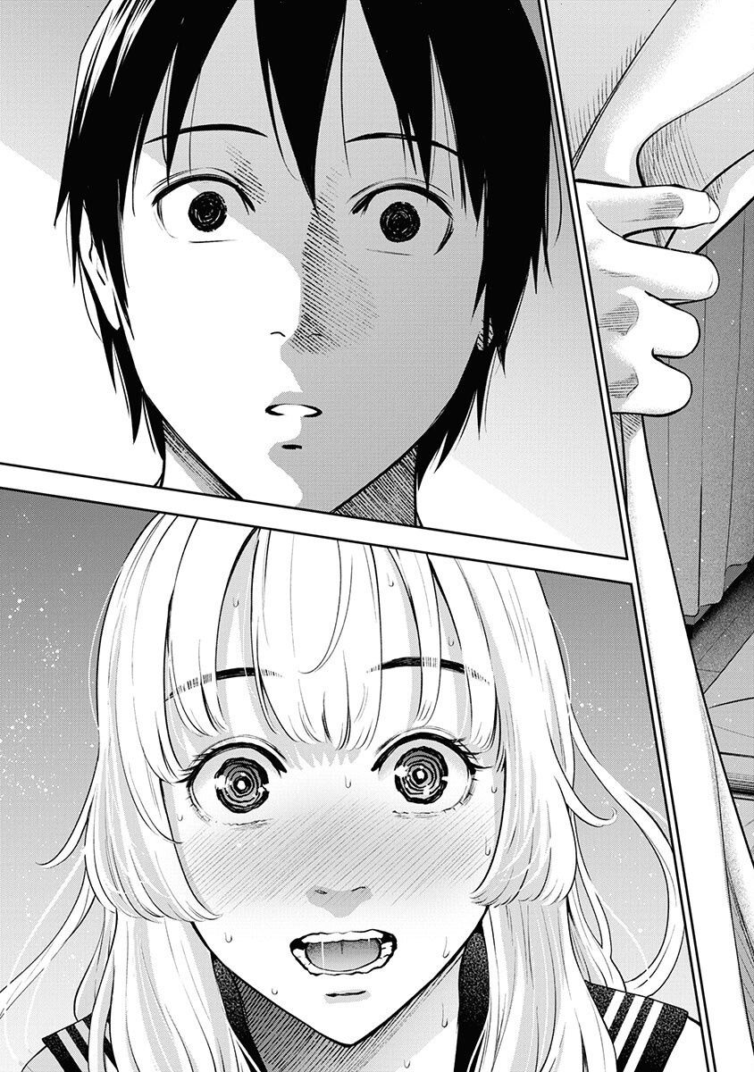 double-play-chap-8-11 integer