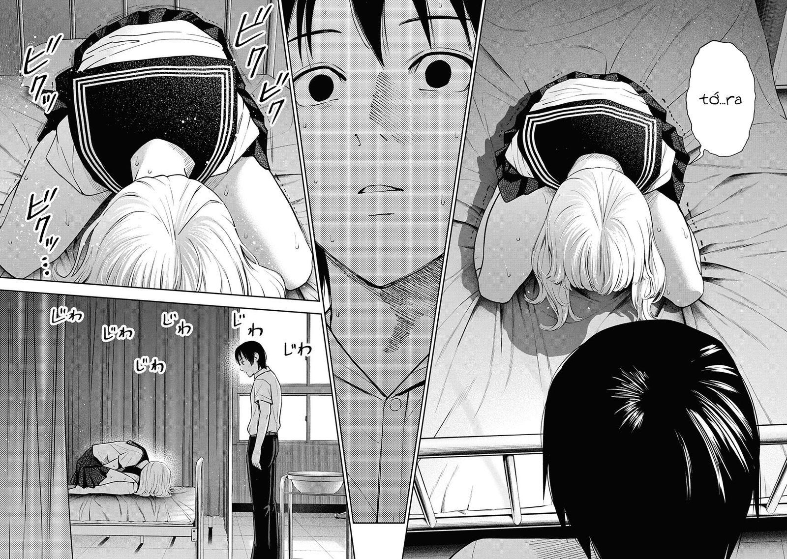 double-play-chap-8-17 integer