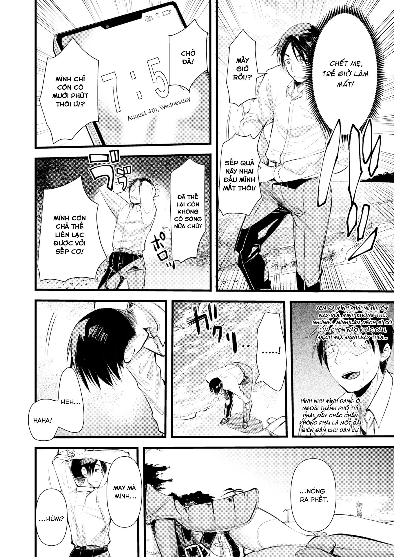 cuoc-song-thu-thai-noi-dao-hoang-cung-co-ky-si-cong-chua-level-1-chap-1-3 integer