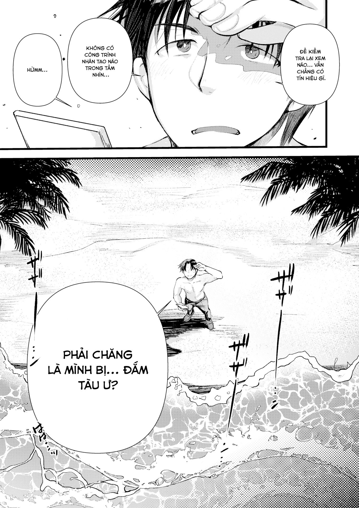 cuoc-song-thu-thai-noi-dao-hoang-cung-co-ky-si-cong-chua-level-1-chap-1-12 integer