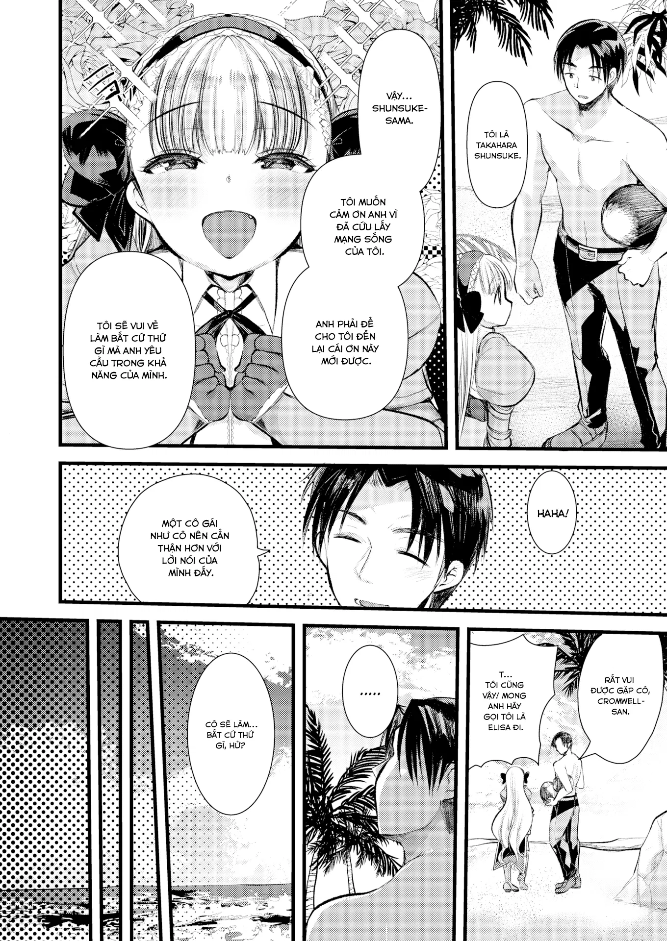 cuoc-song-thu-thai-noi-dao-hoang-cung-co-ky-si-cong-chua-level-1-chap-1-17 integer