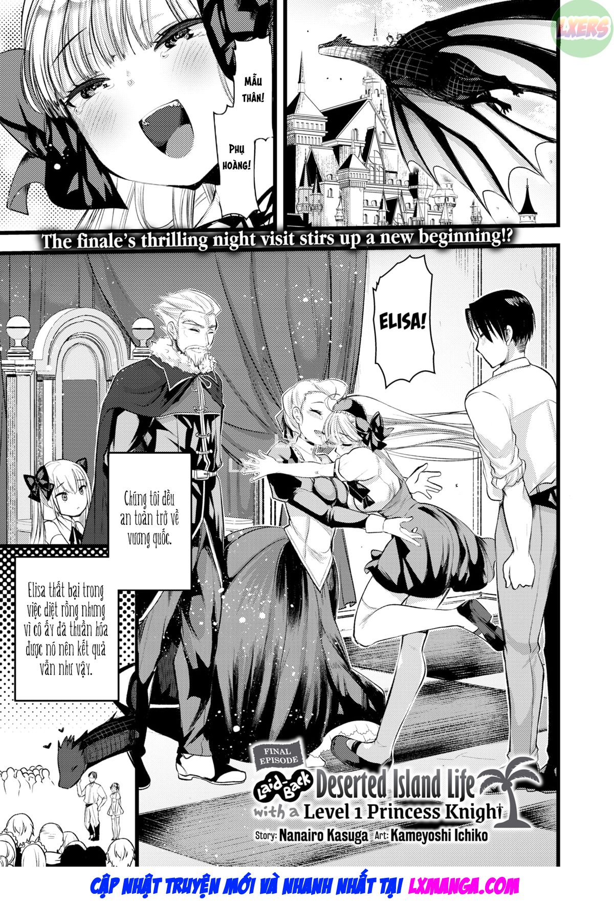 cuoc-song-thu-thai-noi-dao-hoang-cung-co-ky-si-cong-chua-level-1-chap-12-3 integer