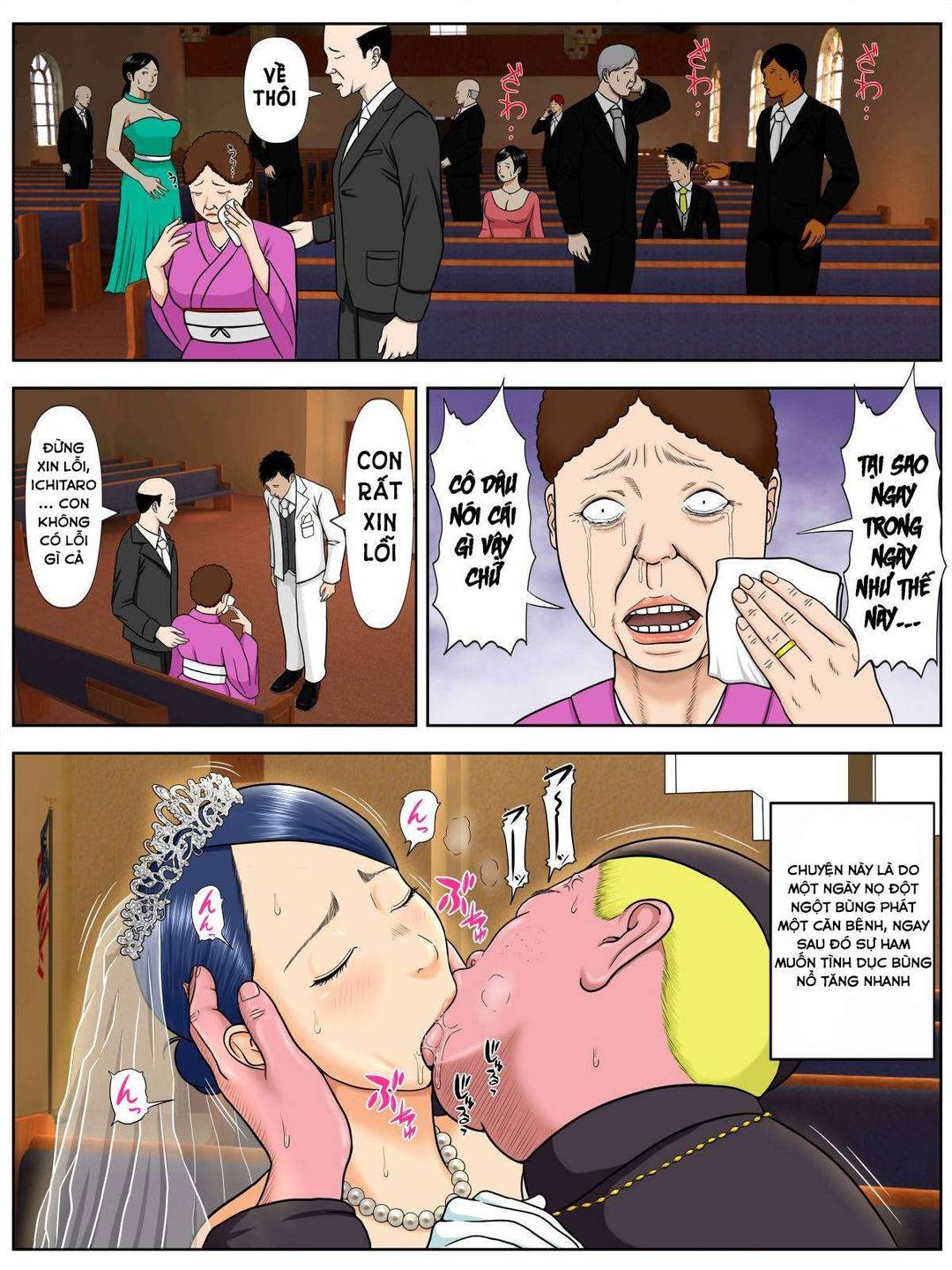 du-hay-la-chet-chap-1-5 integer