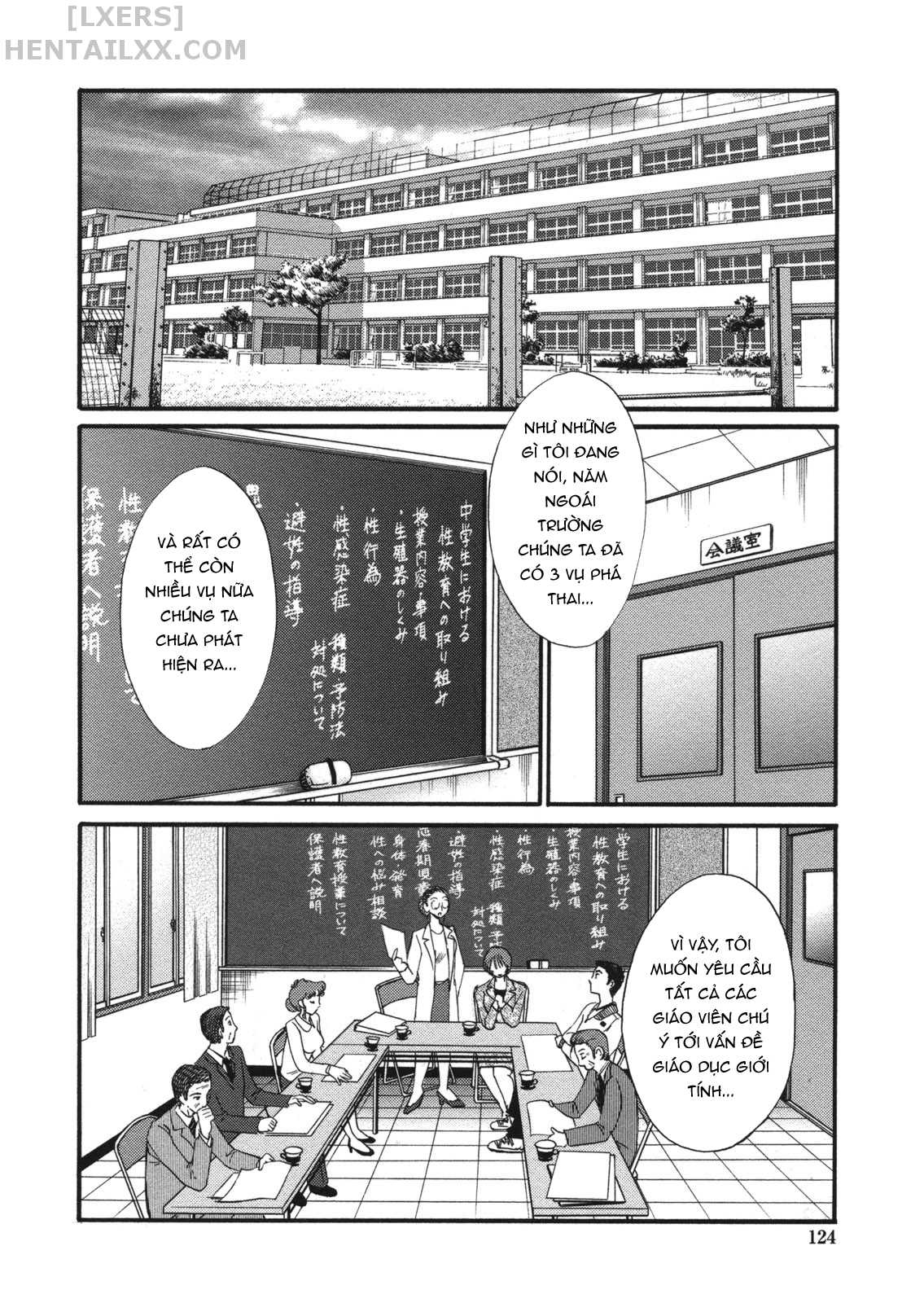 me-ban-me-va-co-giao-nhung-tinh-yeu-to-bu-cua-toi-chap-7-1 integer