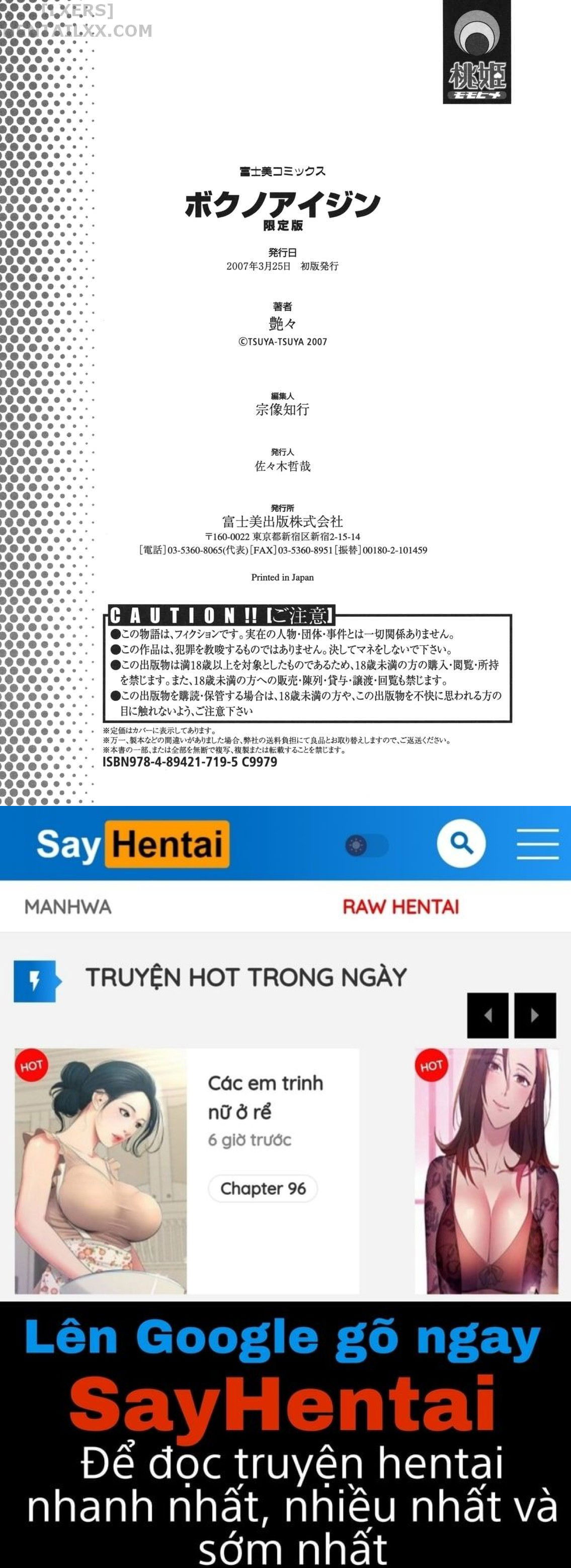 me-ban-me-va-co-giao-nhung-tinh-yeu-to-bu-cua-toi-chap-9-21 integer