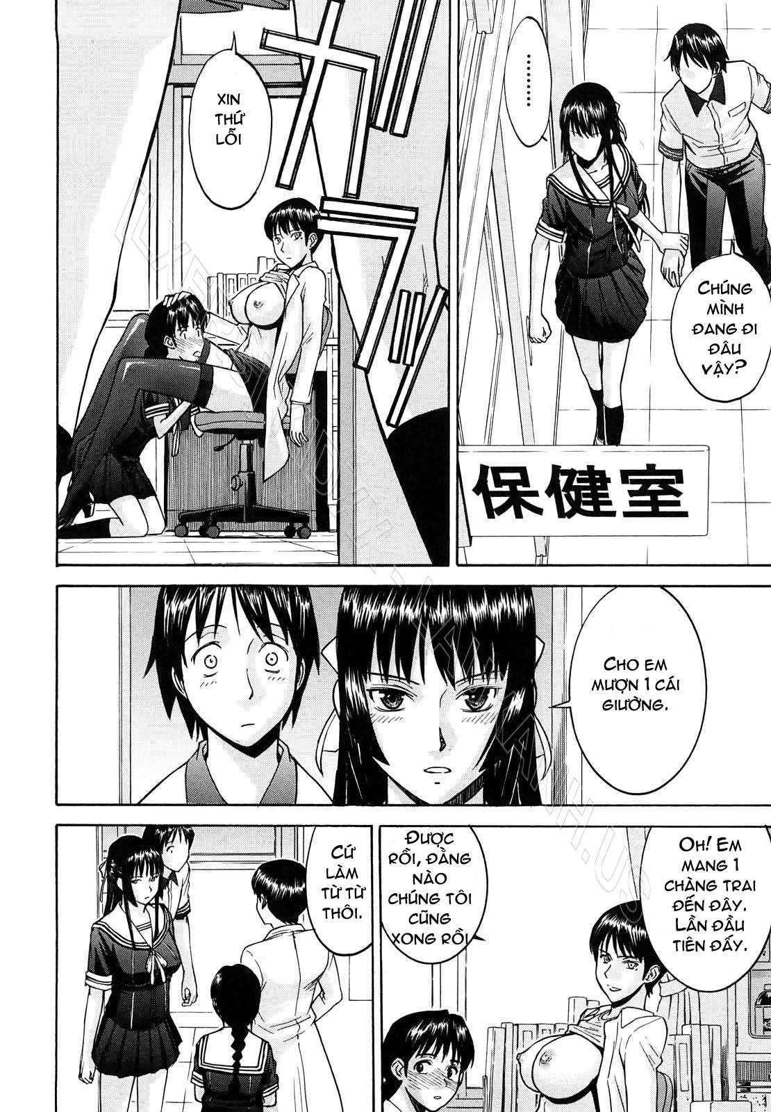 hoi-truong-hoi-hoc-sinh-hanahira-hu-hong-chap-2-11 integer