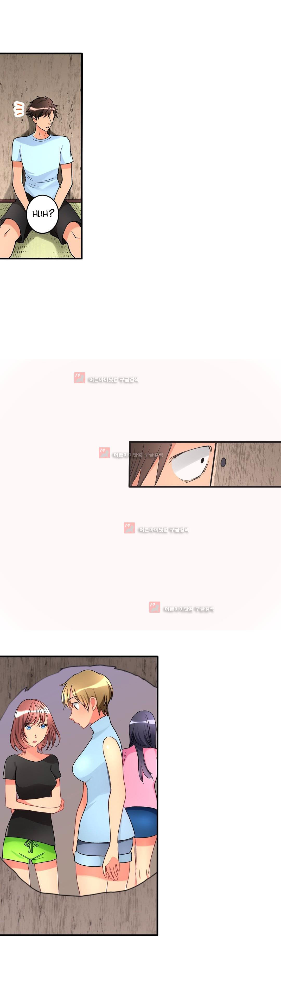 ceiling-girl-chap-37-3 integer