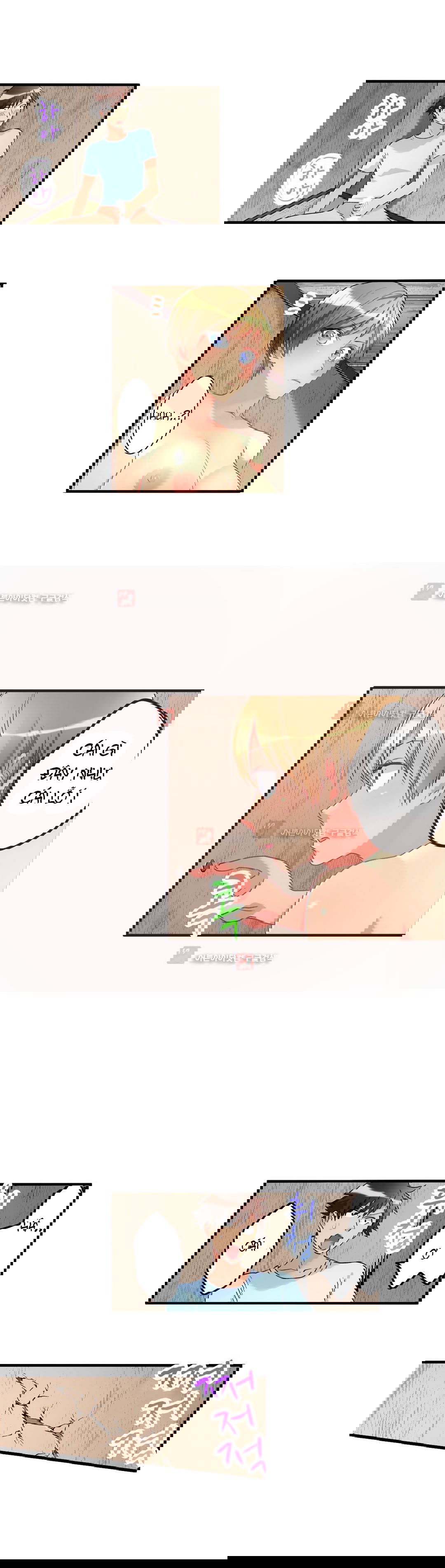 ceiling-girl-chap-37-7 integer