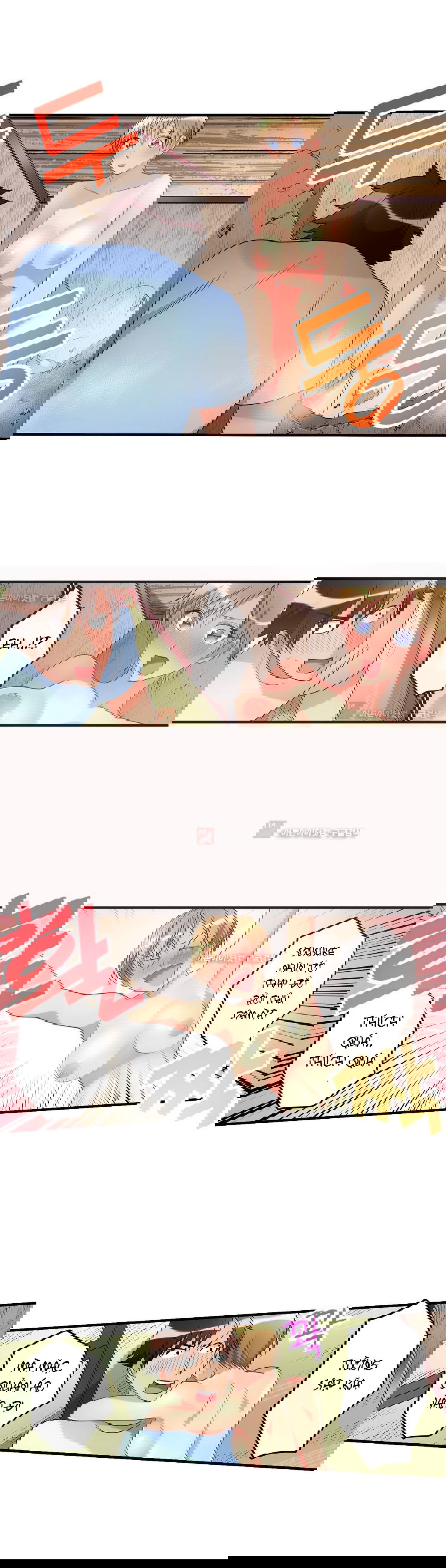 ceiling-girl-chap-37-8 integer