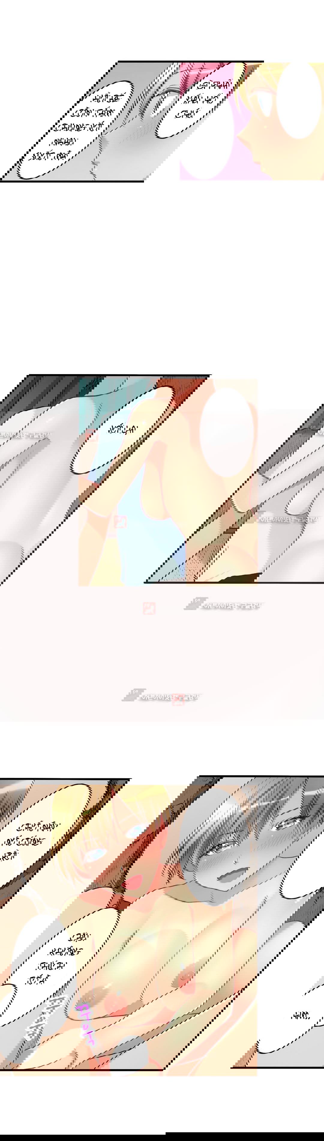 ceiling-girl-chap-37-9 integer