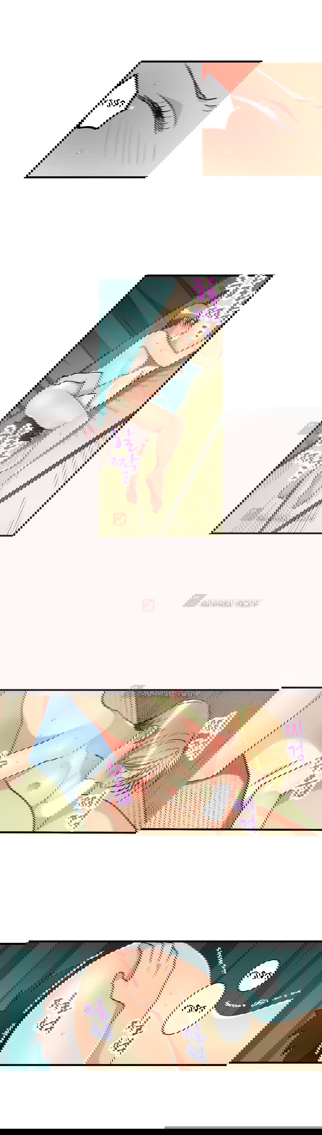 ceiling-girl-chap-38-5 integer