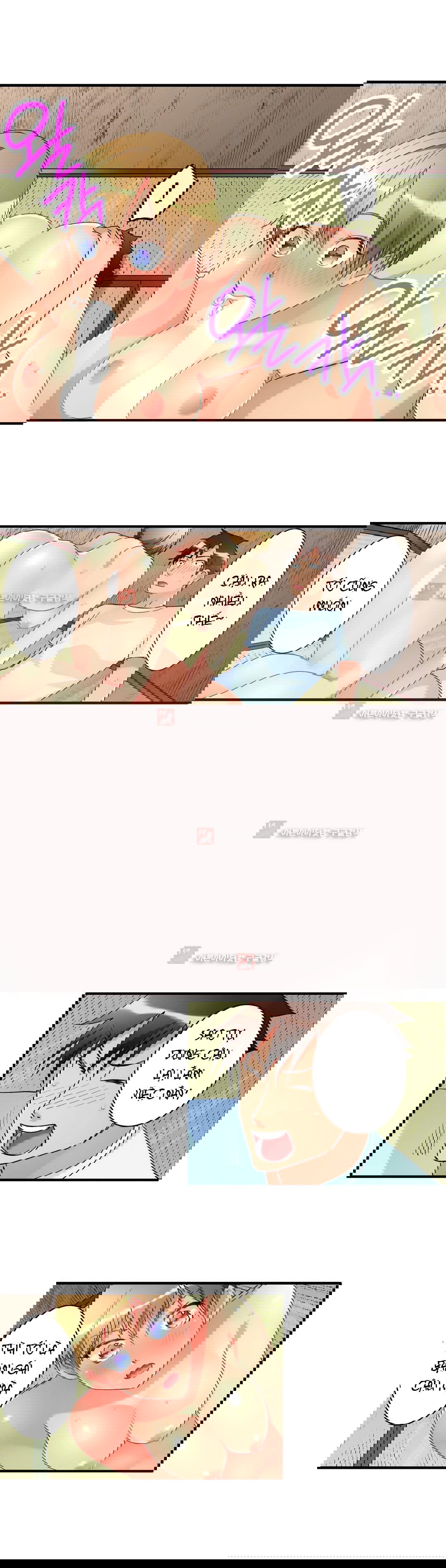 ceiling-girl-chap-38-7 integer