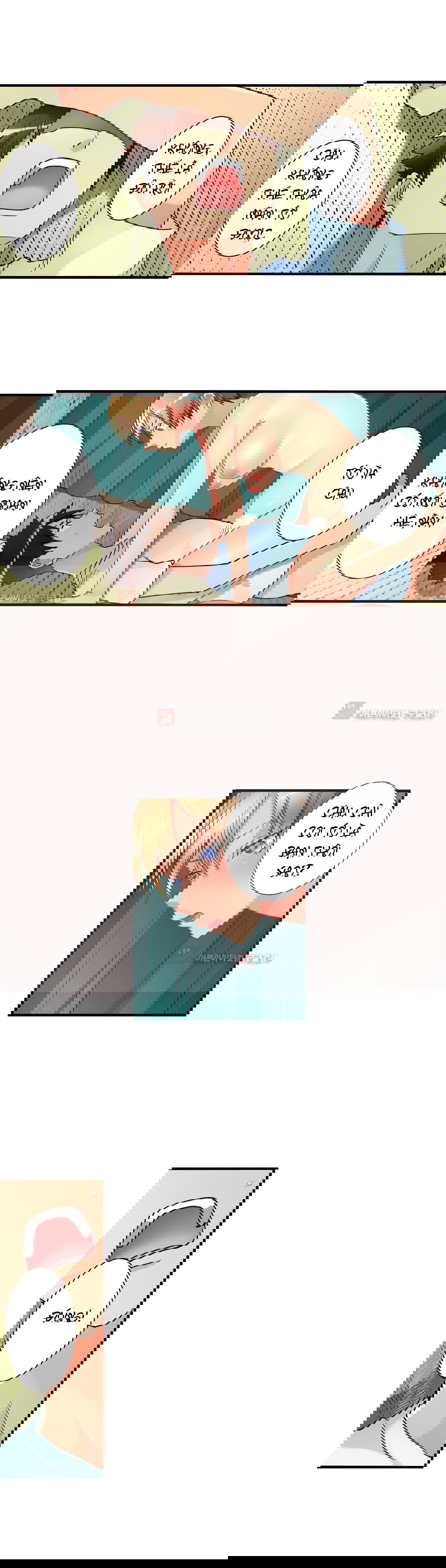 ceiling-girl-chap-38-9 integer