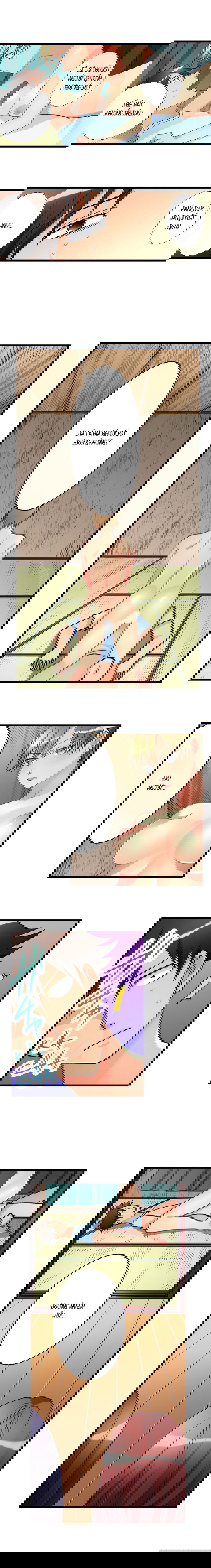 ceiling-girl-chap-39-1 integer