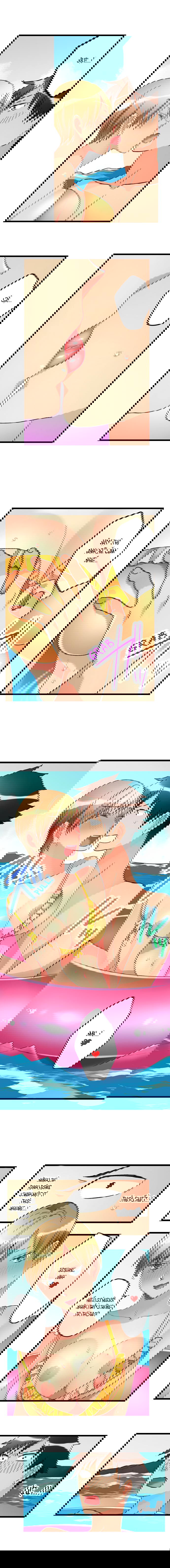 ceiling-girl-chap-40-6 integer