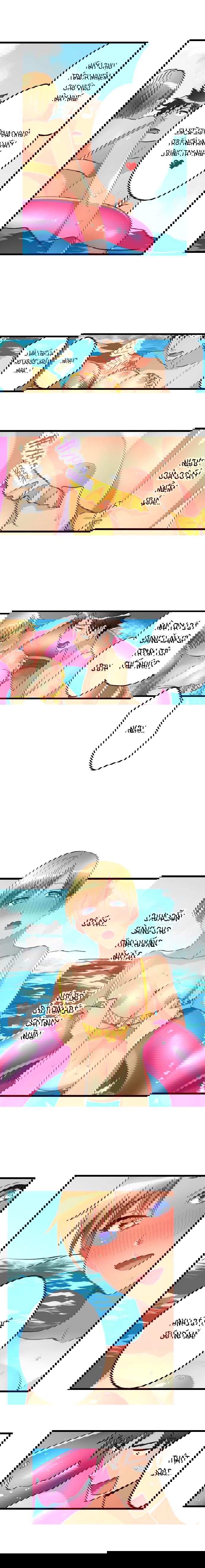 ceiling-girl-chap-40-7 integer