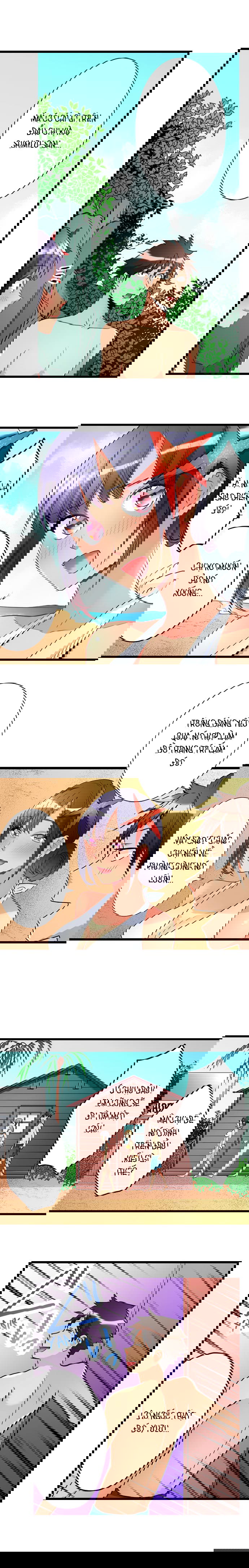 ceiling-girl-chap-41-5 integer