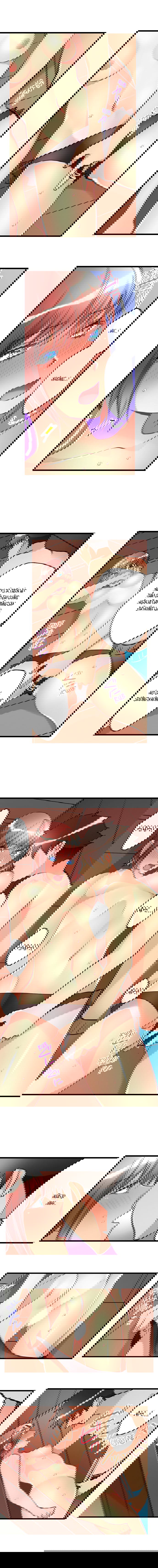 ceiling-girl-chap-42-3 integer