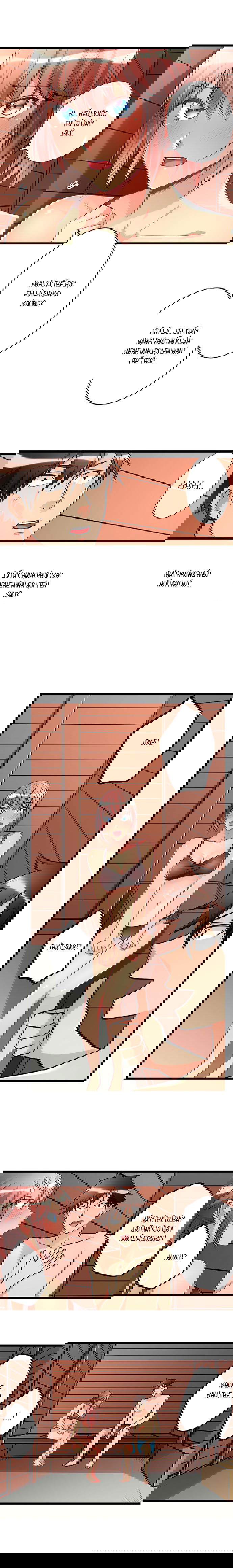 ceiling-girl-chap-43-3 integer