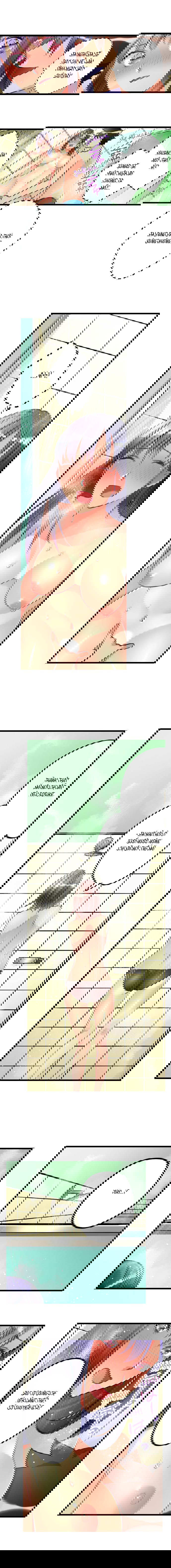 ceiling-girl-chap-44-3 integer