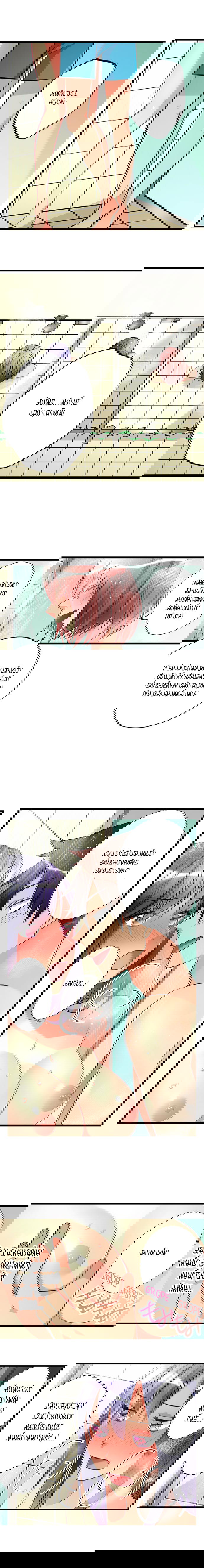 ceiling-girl-chap-44-4 integer